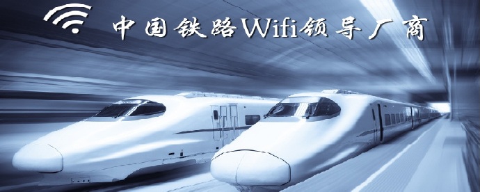 鐝犳捣鐪鹃€氶惖璺疻iFi澶栨