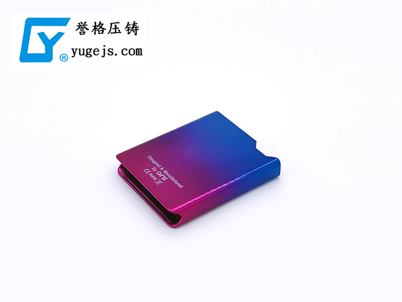 壓鑄模具裝錯(cuò)？防呆大法讓讓其不再發(fā)生