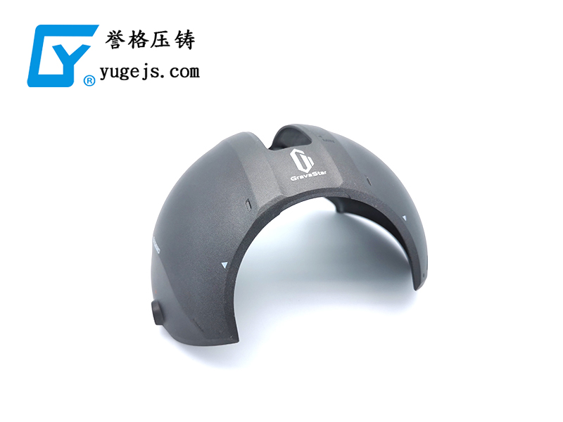 沒有這個(gè)命，卻得了這個(gè)病，壓鑄公司之殤