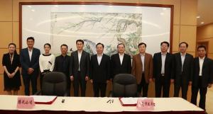 騰訊、東莞聯(lián)手共建“互聯(lián)網(wǎng)+”，東莞壓鑄廠將...