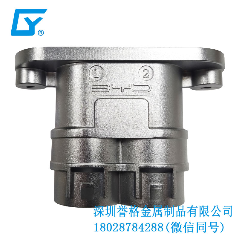 歐標小區(qū)充電站有應(yīng)用鋁合金壓鑄工藝嗎？