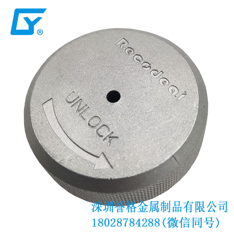 數(shù)控技術(shù)+高精密壓鑄加工，讓您的品質(zhì)更卓越！