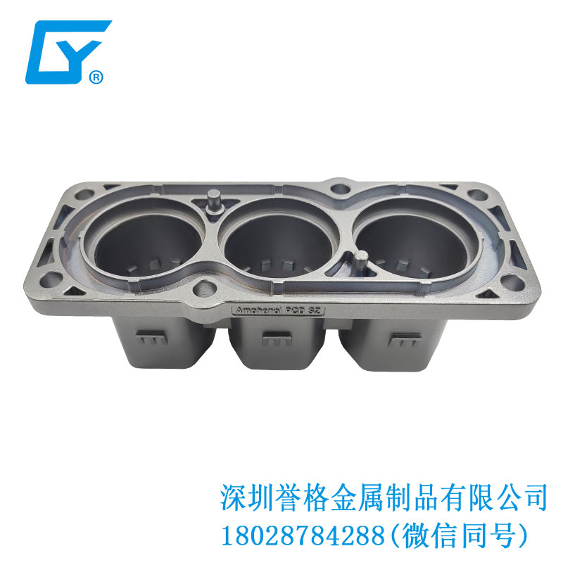 戰(zhàn)火升騰！東莞鋅合金壓鑄挑戰(zhàn)極限